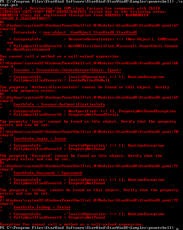 COM errors